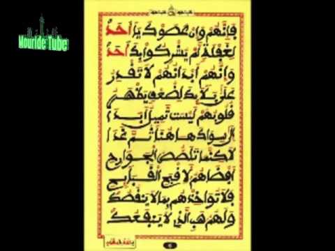 SCARICA KHASSIDA GRATIS